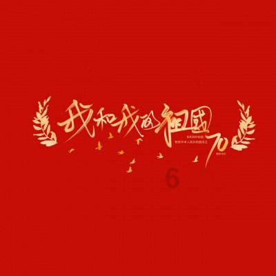 镜之边缘：催化剂