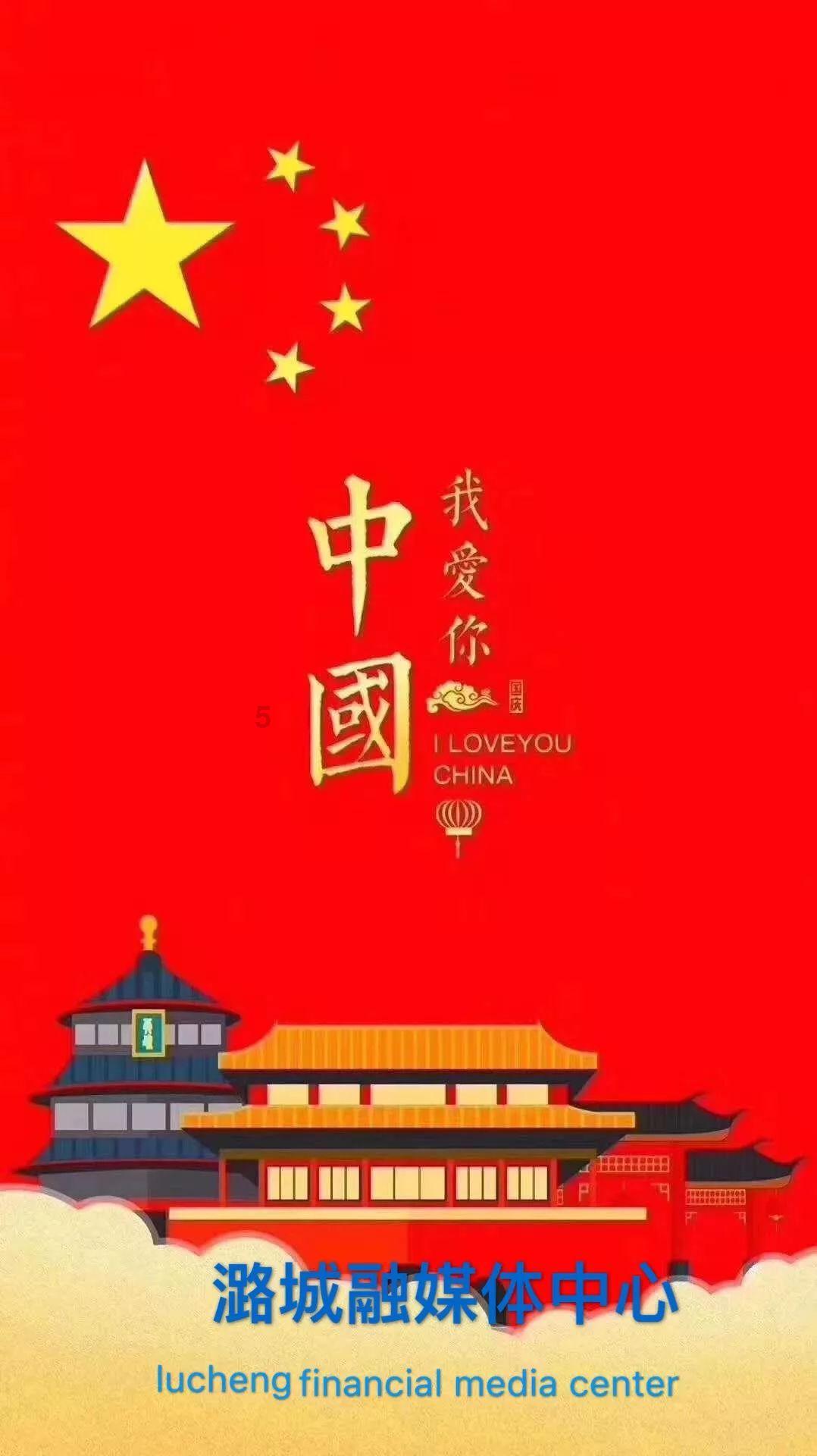 逃离霍比特人洞屋