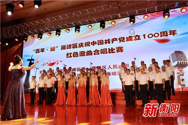 爱丽化妆教程